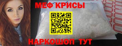 кокаин Лесосибирск