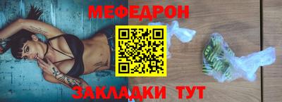 кокаин колумбия Ливны