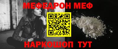 кокаин колумбия Ливны