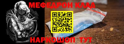 кокаин Лесосибирск