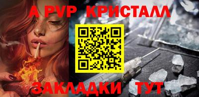 кокаин колумбия Ливны