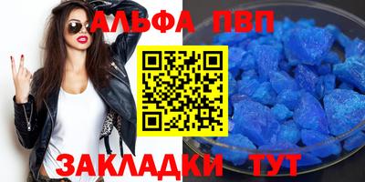 кокаин колумбия Ливны