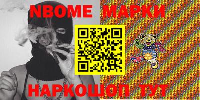 кокаин колумбия Ливны