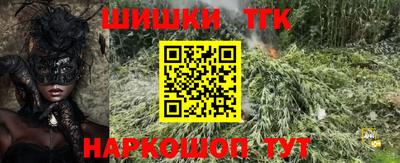 кокаин Лесосибирск