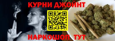 спиды Ликино-Дулёво