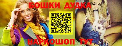 кокаин колумбия Ливны