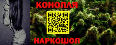 кокаин колумбия Ливны