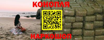 спиды Ликино-Дулёво