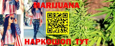 спиды Ликино-Дулёво