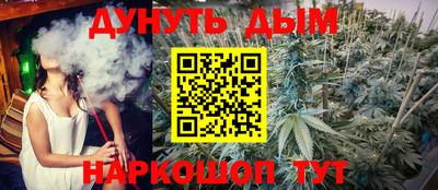 кокаин колумбия Ливны