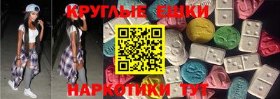 спиды Ликино-Дулёво