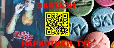 кокаин колумбия Ливны