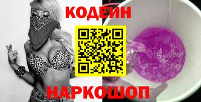 кокаин колумбия Ливны