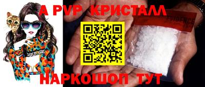кокаин колумбия Ливны