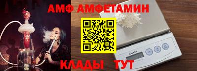 кокаин колумбия Ливны