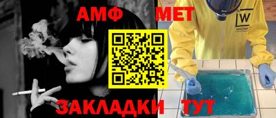кокаин колумбия Ливны