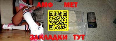 кокаин Лесосибирск