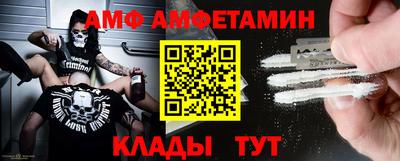 кокаин колумбия Ливны
