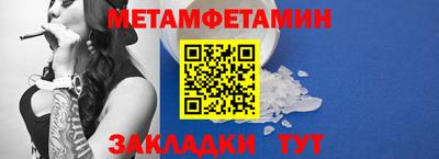кокаин колумбия Ливны