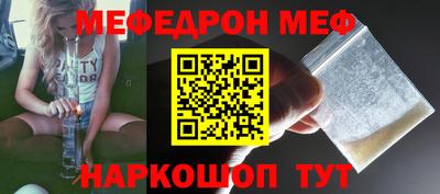 кокаин колумбия Ливны