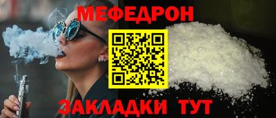кокаин Лесосибирск
