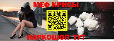 кокаин Лесосибирск